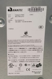 Cisco WS-C3750G-24T-S Catalyst 3750G Series 24 - Image 5