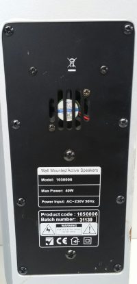 Wall Mounted Active Speakers 1050006 - Image 4
