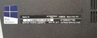 Dell Vostro 15 i3-6006U 4GB RAM 500GB HDD - Image 7