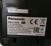 Panasonic PNLC1042 Battery Charger - Image 5