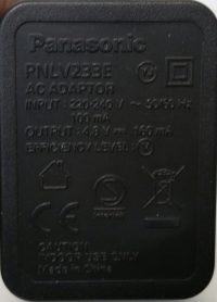 Panasonic PNLC1042 Battery Charger - Image 4