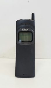 Nokia NHE-6BX Cell Phone