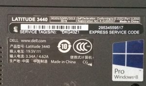 Dell Latitude 3440 i5-4200U 4GB RAM 500GB HDD - Faulty Battery & Keyboard - Image 7