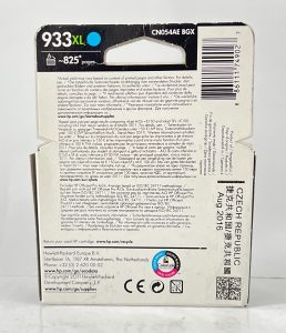 HP 933XL Cyan CN054AE BGX Officejet Cartridge - Exp. Aug 2016 - Image 5