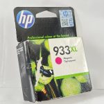 HP 933XL Magenta CN055AE BGX Officejet Cartridge - Exp. Sep 2016