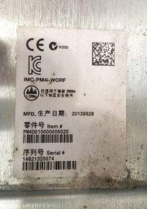Intermec PM4i Thermal Printer - Image 5
