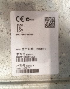 Intermec PM4i Thermal Printer - Image 6
