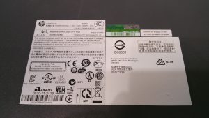 HP JE006A V1910-24G Switch - Image 5