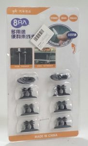 yh 8x Adhesive Tidy Clip Cable/Wire Organizer
