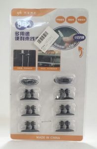 yh 8x Adhesive Tidy Clip Cable/Wire Organizer - Image 2