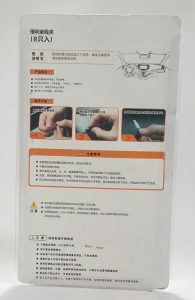 yh 8x Adhesive Tidy Clip Cable/Wire Organizer - Image 4