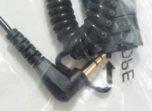Plantronics 38324-01 Spare IP-Touch Cable - Image 2