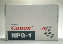 Canon NPG-1 Toner A1 - Image 2