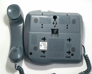 Avaya 5601 IP Desk Phone - Image 4