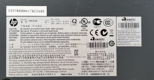 HP J9623A 2620-24 Port Switch 2 SFP - Image 3