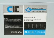 CiT CIT-450 P4 Switching Power Supply Unit PSU 450W - Image 3