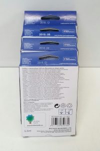 JobLot Brother LC1100Y/ LC1100BK/ LC1100HY-BK /LC1100M Ink Cartridge 1x Magenta EXP 2018.09 2x Black EXP 2015.06/ 2018.12 1x Yellow EXP 2019.01 - Image 3