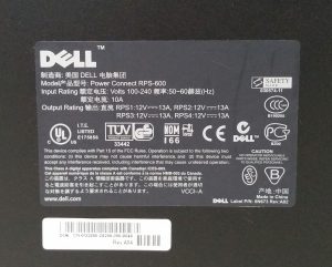 Dell PowerConnect RPS-600 Redundant Switch Power Supply Makes Noise - Image 3