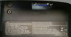 Dell E1713SC 17" Flat Panel Monitor - Image 3