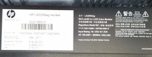 HP Compaq LA2205WG 22" VGA DVI Monitor - Image 3