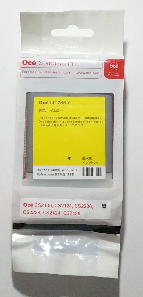 OCE IJC236Y Yellow 130ml AB6-0207 Ink Tank for CS2136 CS2124 CS2236 CS2224 CS2436 - Image 2