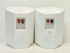 2X Sky Wall Mounted Speakers - No Mounting Brackets - Image 5