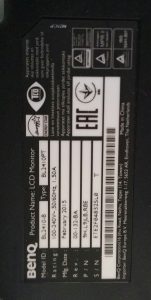 Benq 25" LCD Monitor BL2410-B - Image 3