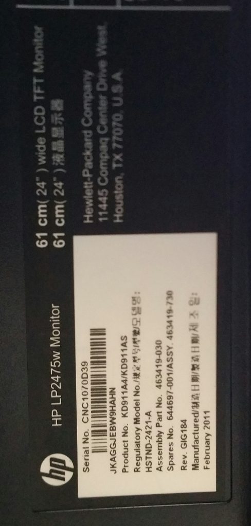 HP LP2475w 24" Wide LCD TFT Monitor - Image 3