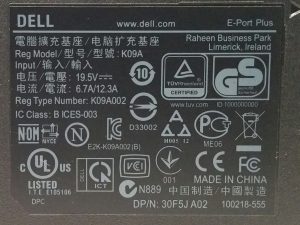 Dell K09A Docking Station - No PSU - Image 3