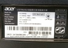 Acer G226HQL 21.5" VGA DVI LED Monitor - Image 3
