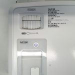Nec HP-200 Projector #3834