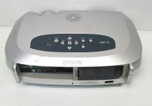 Epson EMP-S1 LCD Projector - Image 6
