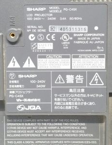 Sharp PG-C45X LCD Projector - Image 3