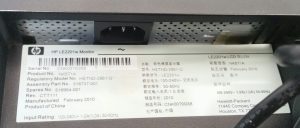 HP LE2201w HSTND-2661-Q 22" VGA LCD Monitor - Image 3