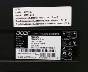 Acer S220HQL 22" VGA DVI LCD Monitor - Image 3