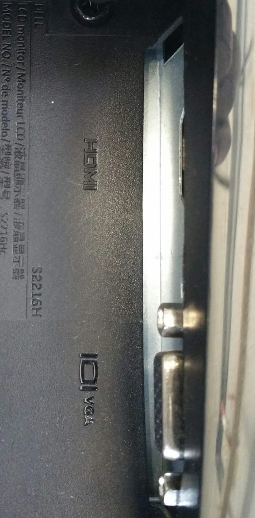 Dell S2216H 22" LCD Monitor Screen - Image 4