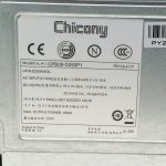 Chicony CPB09-D250P1 250W Power Supply Unit - Image 3