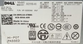 Dell H255E-01 255W Power Supply Unit PSU - Image 3