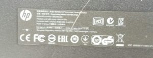 HP HSTNN-I10X HP Advanced Docking Station - No PSU - Image 3