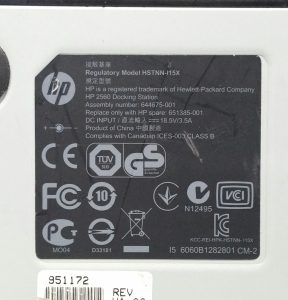 HP HSTNN-I15X HP 2560 Docking Station - No PSU - Image 3