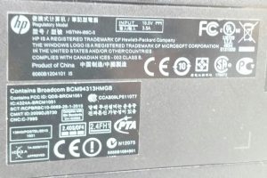 HP 625 HSTNN-I86C-5 Windows 10 64 15.6" Laptop - Image 4