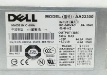 Dell AA23300 Power Supply 550W Max - Image 3