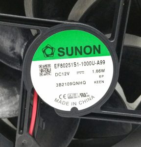 Sunon CV205N DC Fan 80x80x25mm - Image 3