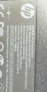 HP HSTNN-I11X Docking Station w/o Power Adapter - Image 3