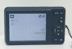Kodak PixPro FZ53 Digital Camera + USB - Image 6