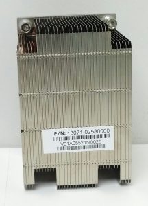 Taisol 13071-02580000 CPU Heat Sink - Image 2