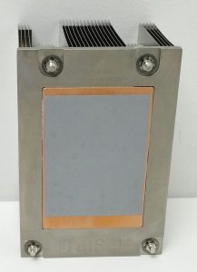 Taisol 13071-02580000 CPU Heat Sink - Image 3