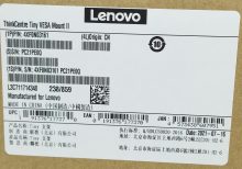Lenovo Think Centre SM10U47670 Tiny VESA Mount II - Image 3