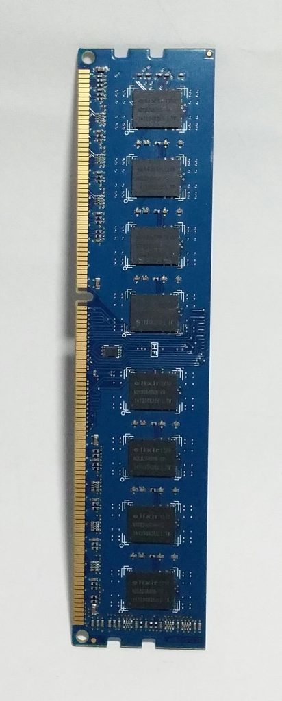 Elixir I210 ELIL0109HF Memory Bar