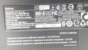Dell	ST2320Lf	23" HDMI DVI VGA LCD Monitor - Image 3